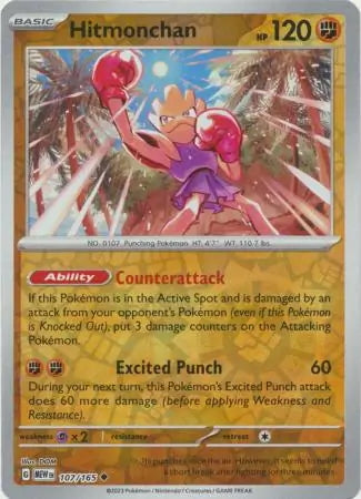 151 Set Hitmonchan #107/165 reverse holo