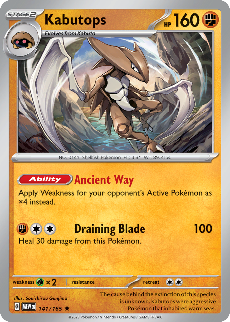 151 Set Holo Kabutops #141/165