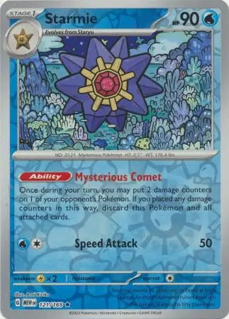 151 Set Starmie #121/165 reverse holo