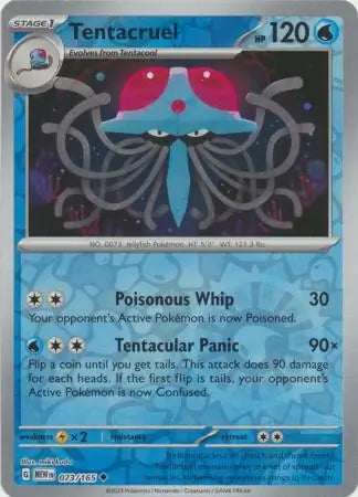 151 Set Tentacruel #73/165 reverse holo