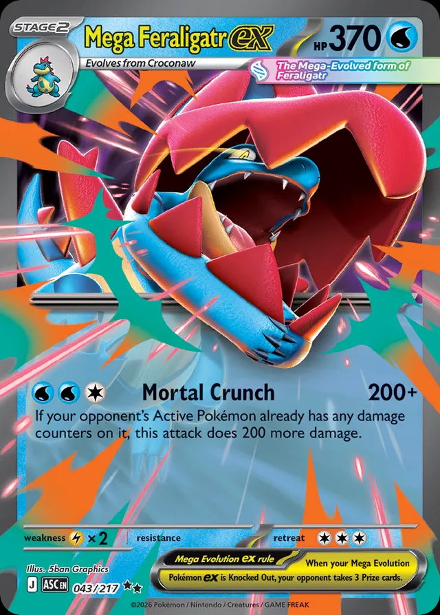 Ascended Heroes Mega Feraligatr ex #043/217