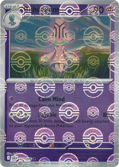 Black Bolt Beheeyem #41/86 Pokeball Holo