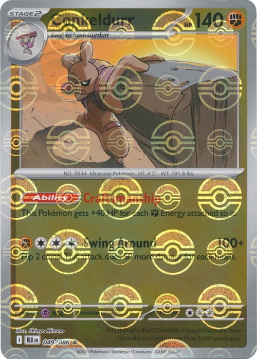 Black Bolt Conkeldurr #49/86 Pokeball Holo