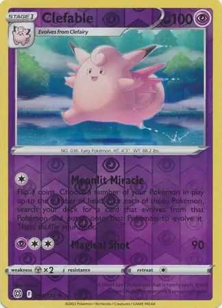 Brilliant Stars Clefable #54/172 reverse holo