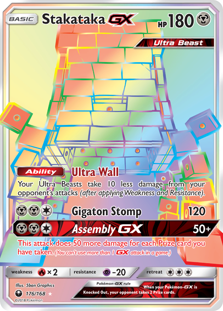 Celestial Storm Stakataka GX #176/168