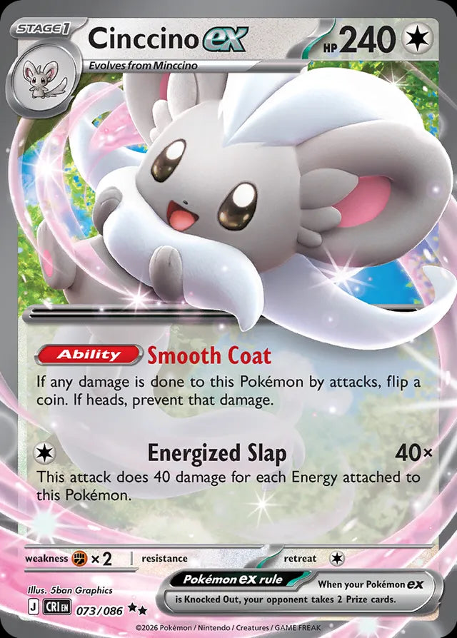 Chaos Rising Cinccino ex #073/86