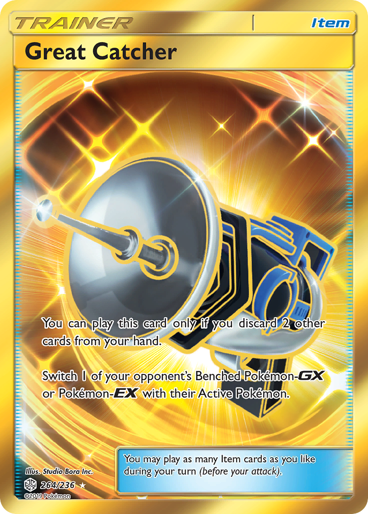 Cosmic Eclipse Great Catcher #264/236