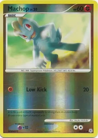 Diamond & Pearl Machop #86/130 reverse holo