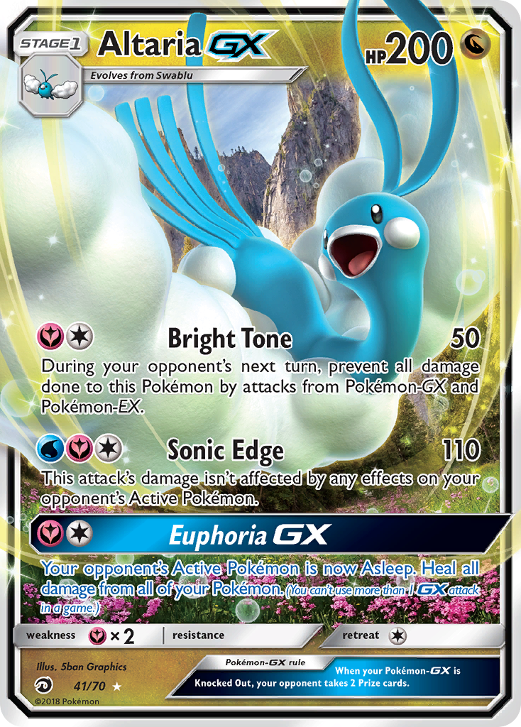 Dragon Majesty Altaria GX #41/70
