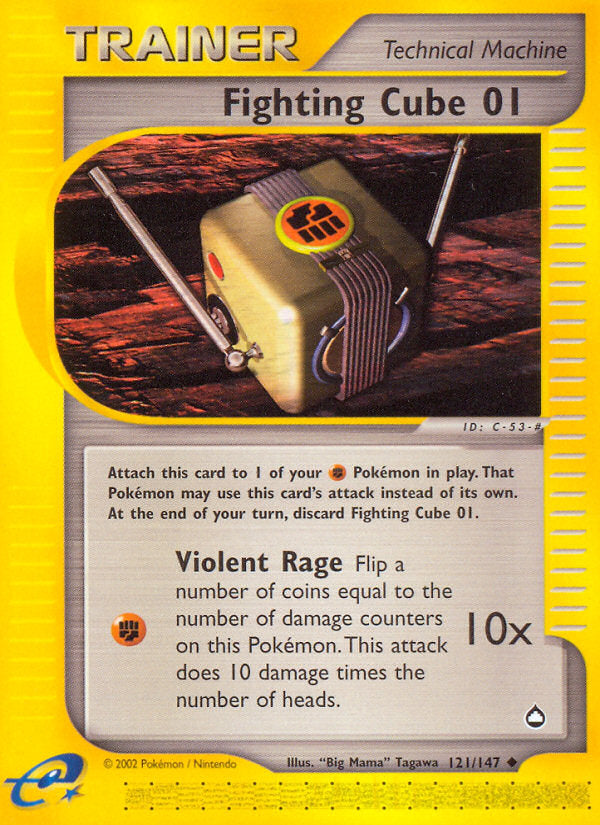 E-Series Aquapolis Fighting Cube 1 #121/147