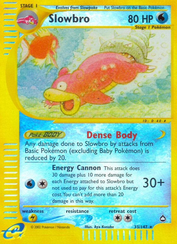 E-Series Aquapolis Slowbro #33/147 reverse holo