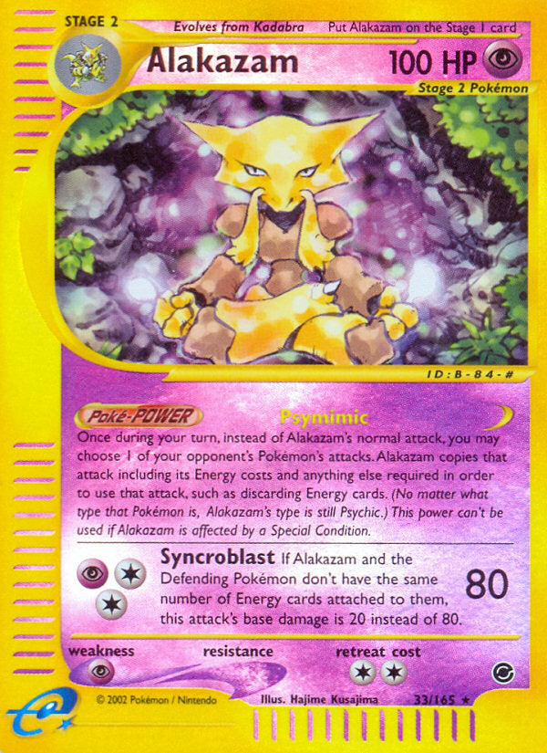 E-Series Expedition Alakazam #33/165 reverse holo