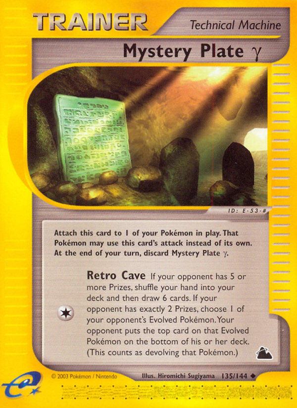E-Series Skyridge Mystery Plate (Gamma) #135/144