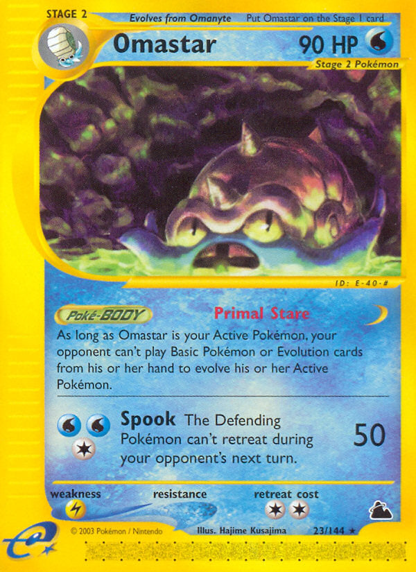 E-Series Skyridge Omastar #23/144
