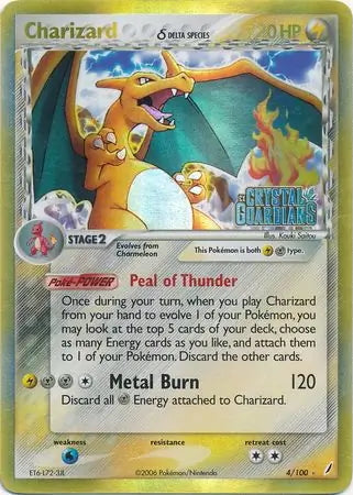 EX Crystal Guardians Charizard #4/100 reverse holo