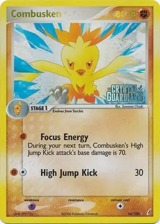 EX Crystal Guardians Combusken #16/100 reverse holo