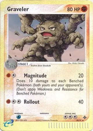 EX Dragon Graveler #30/97 reverse holo