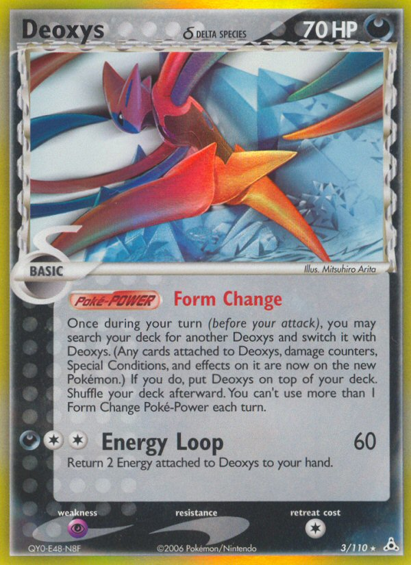 EX Holon Phantoms Holo Deoxys (Attack Forme) #3/110