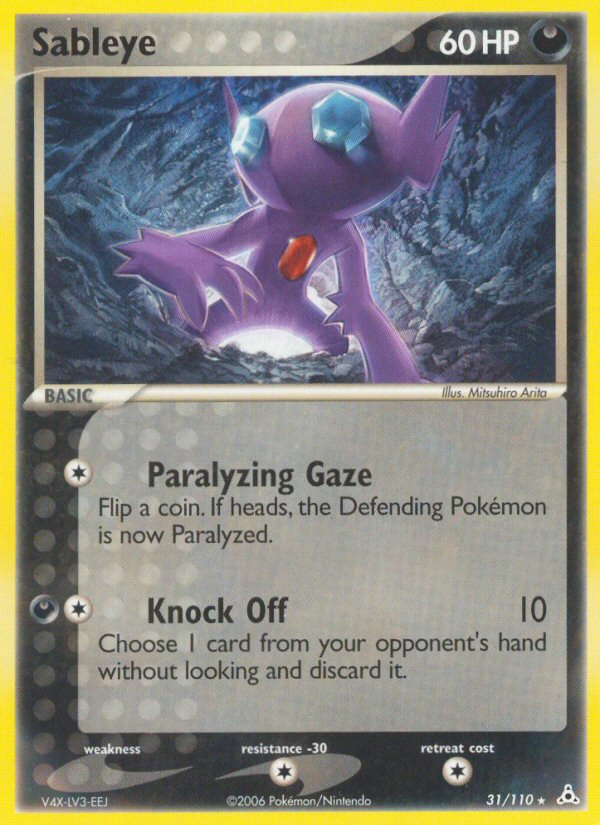 EX Holon Phantoms Sableye #31/110