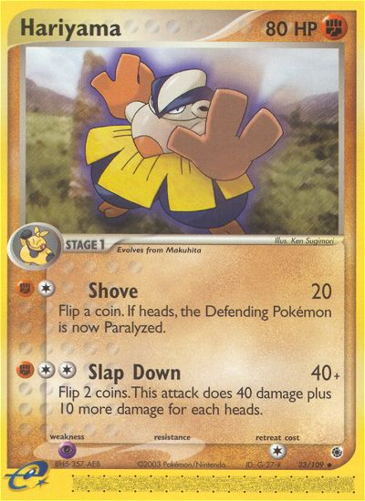 EX Ruby&Sapphire Hariyama #33/109