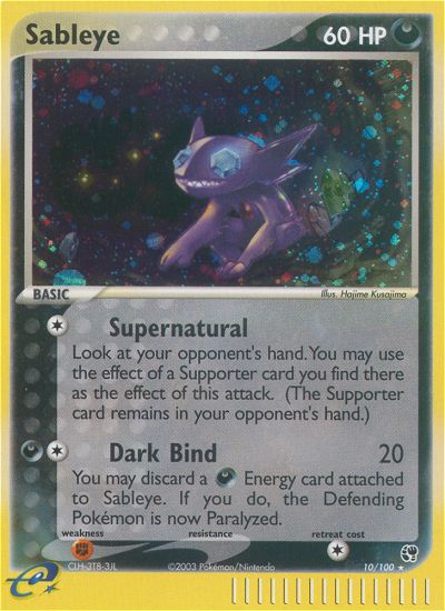 EX Sandstorm Holo Sableye #10/100