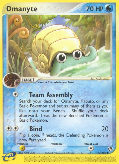 EX Sandstorm Omanyte #70/100