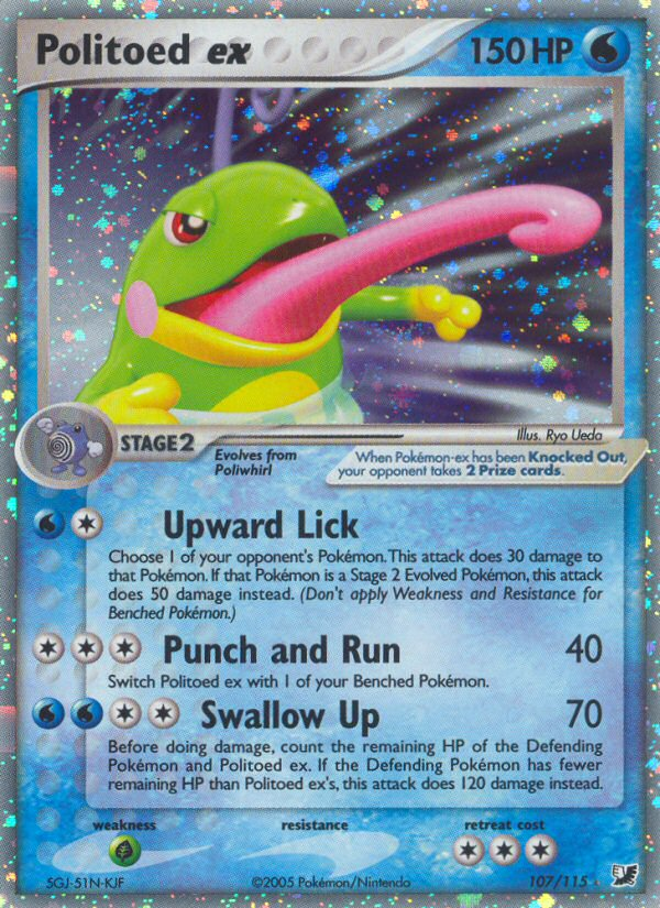 EX Unseen Forces Holo Politoed ex #107/115