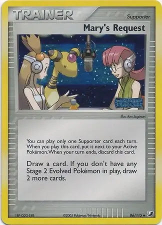 EX Unseen Forces Mary's Request #86/115 reverse holo