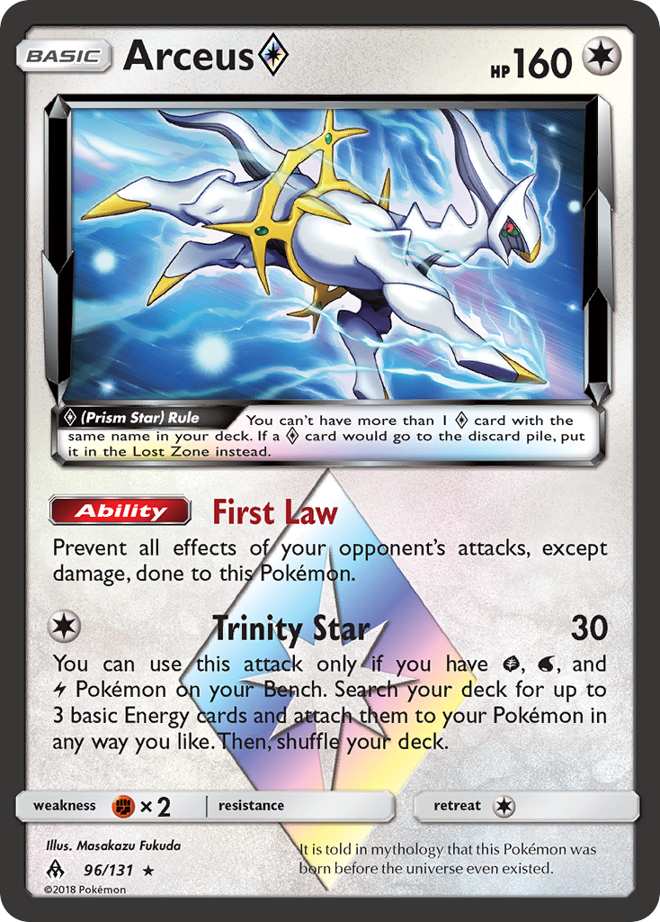Forbidden Light Arceus Prism Star #96/131