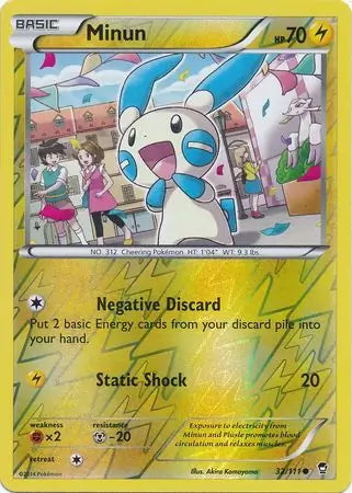 Furious Fists Minun #32/111 reverse holo