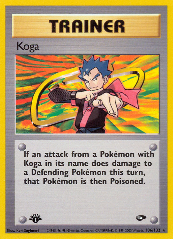 Gym Challenge Koga #106/132 first edition