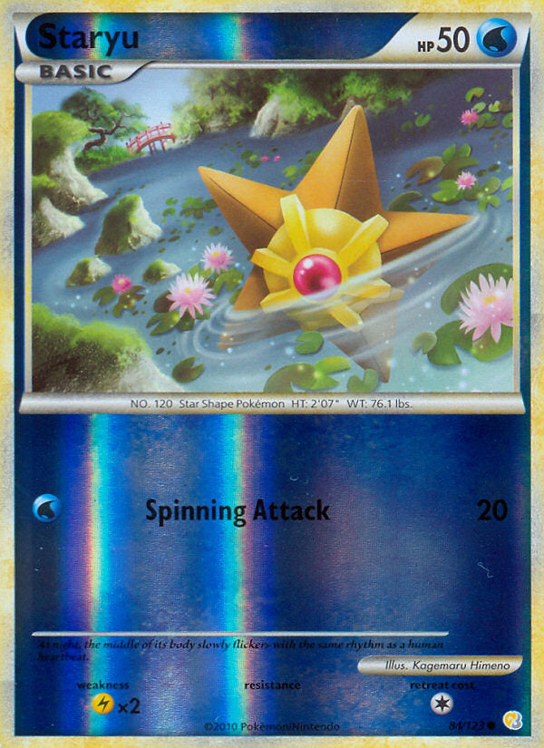 HeartGold SoulSilver Staryu #84/123 reverse holo