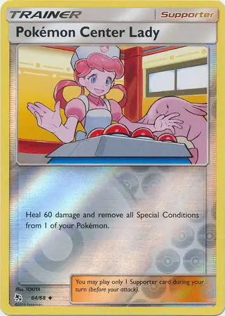 Hidden Fates Pokémon Center Lady #64/68 reverse holo