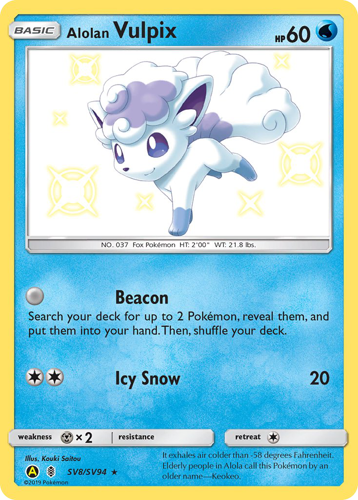 Hidden Fates Shiny Vault Alolan Vulpix SV8/SV94