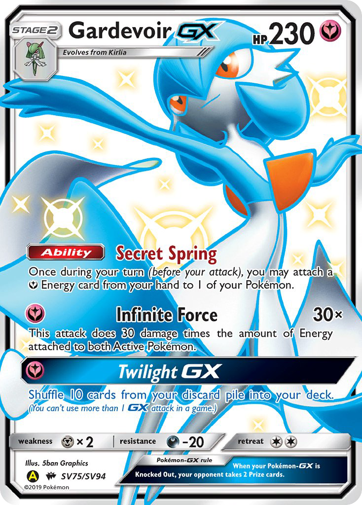 Hidden Fates Shiny Vault Gardevoir GX SV75/SV94