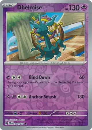 Journey Together Dhelmise #70/159 reverse holo