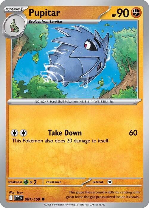 Journey Together Pupitar #81/159