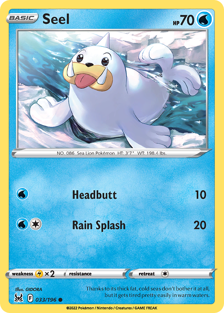 Lost Origin Seel #33/196