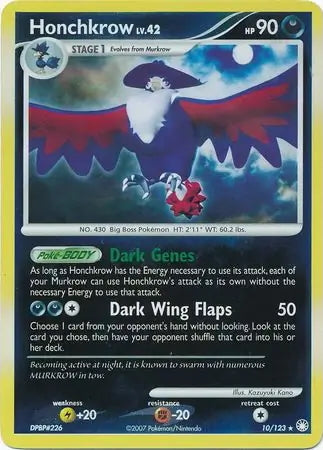 Mysterious Treasures Honchkrow #10/123 reverse holo