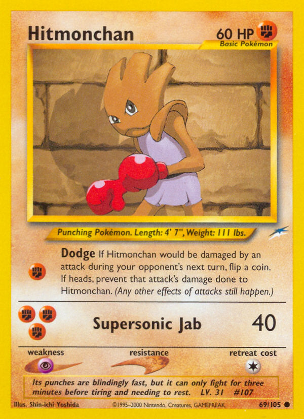 Neo Destiny Hitmonchan #69/105 unlimited