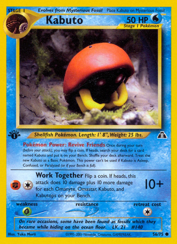 Neo Discovery Kabuto #56/75 first edition