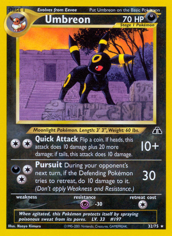 Neo Discovery Umbreon #32/75 unlimited