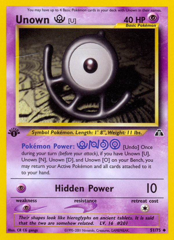 Neo Discovery Unown U #51/75 first edition