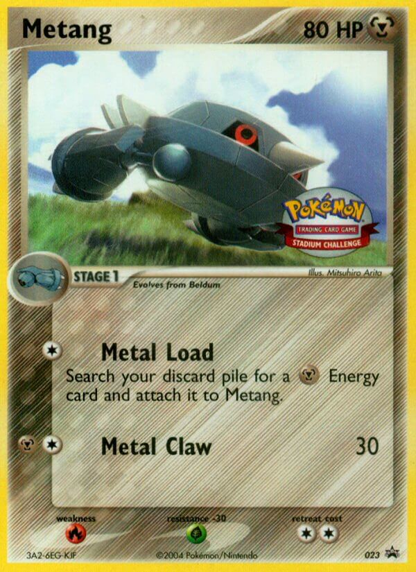 Nintendo Promos Metang #23