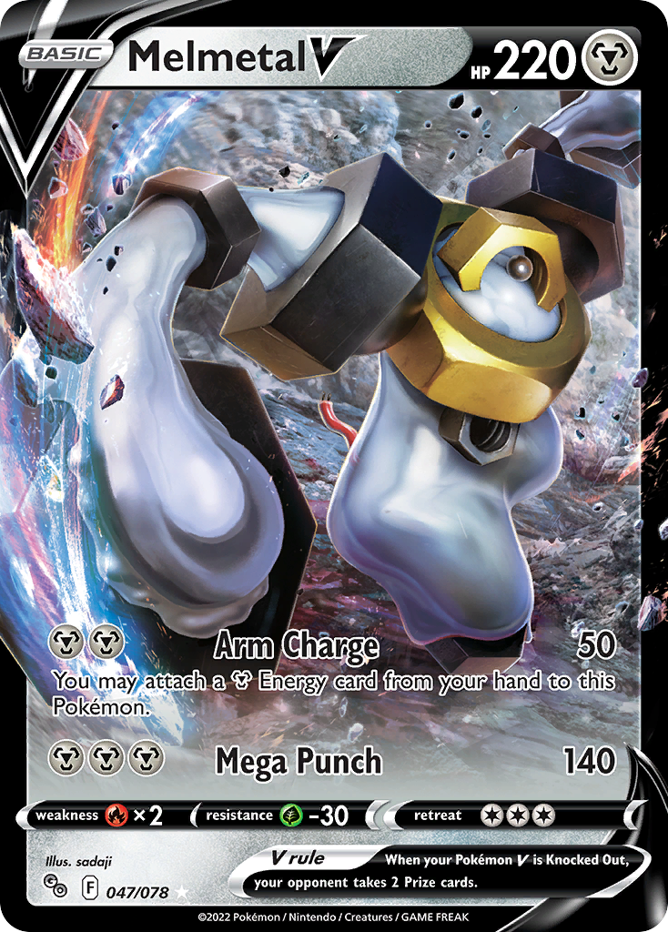 Pokémon Go Melmetal V #47/78