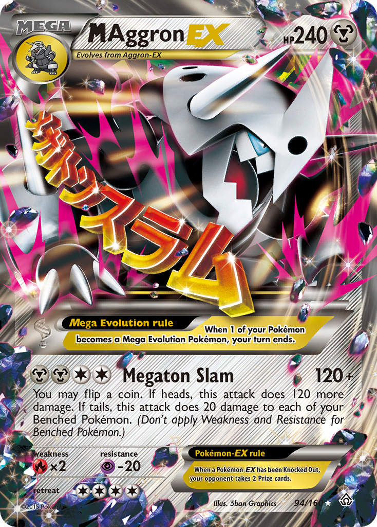 Primal Clash M Aggron EX #94/160