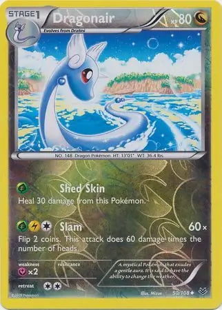 Roaring Skies Dragonair #50/108 reverse holo