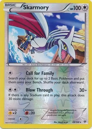 Roaring Skies Skarmory #69/108 reverse holo