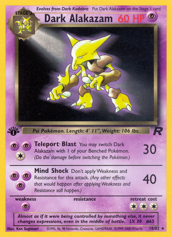 Rocket set Non Holo Dark Alakazam #18/82 first edition