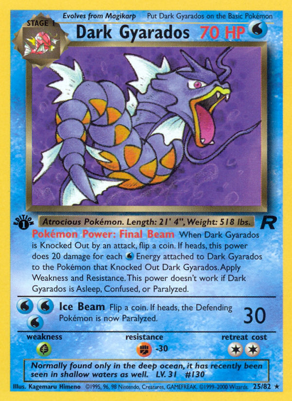 Rocket set Non Holo Dark Gyarados #25/82 first edition
